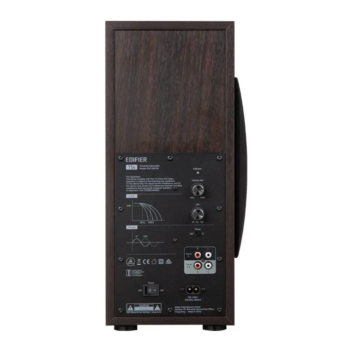 Edifier T5s Slim 8" Subwoofer Subwoofers Edifier