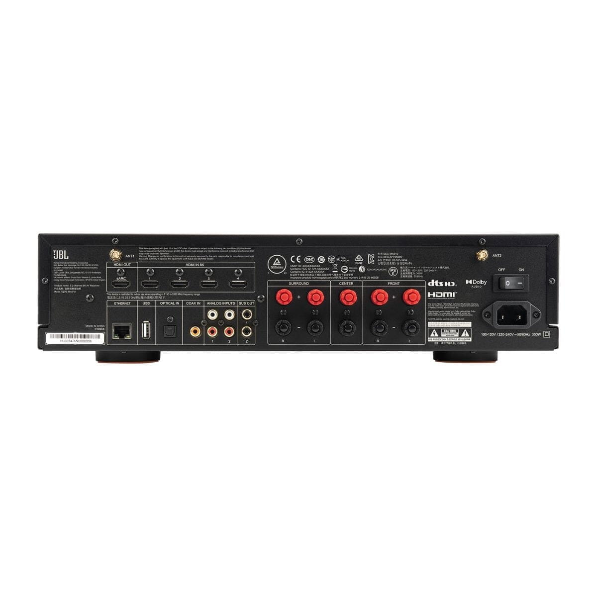 JBL MA510 5.2 Channel 8K AV Receiver AV Receivers JBL