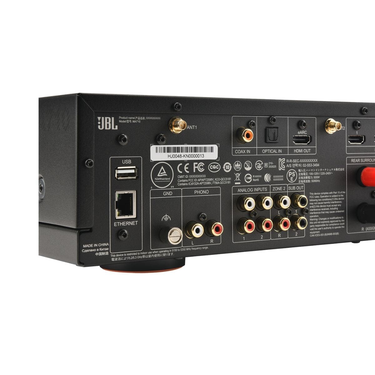 JBL MA710 7.2 Channel 8K AV Receiver AV Receivers JBL