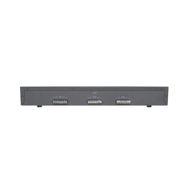 AV Link 2 Input : 4 Output Audio Management Speaker System Matrix with Volume Control Audio Accessories AV Link