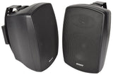 Adastra BH5 5.25" Outdoor Speakers (Pair) Outdoor Speakers Adastra 
