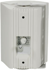 Adastra BP4 4" 100V Weatherproof Wall-Mount Speaker (Each) 100V Speakers Adastra 