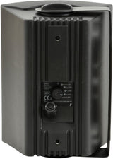 Adastra BP4 4" 100V Weatherproof Wall-Mount Speaker (Each) 100V Speakers Adastra 