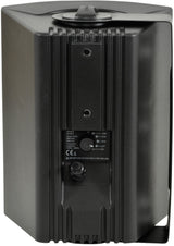 Adastra BP5 5" 100V Weatherproof Wall-Mount Speaker (Each) 100V Speakers Adastra 