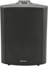 Adastra BP6 6" 100V Weatherproof Wall-Mount Speaker (Each) 100V Speakers Adastra 