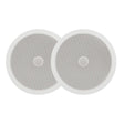 Adastra C8D 8" Ceiling Speaker With Directional Tweeter In Ceiling Speakers Adastra One Pair 