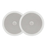 Adastra C8D 8" Ceiling Speaker With Directional Tweeter In Ceiling Speakers Adastra One Pair 