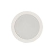 Adastra CC5V 5.25" 100V Ceiling Speaker (Each) 100V Speakers Adastra 