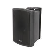 Adastra FS 5.25" 100V High Performance Wall-Mount Speaker (Each) 100V Speakers Adastra Black 