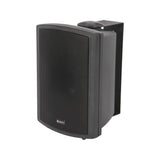 Adastra FS 5.25" 100V High Performance Wall-Mount Speaker (Each) 100V Speakers Adastra Black 