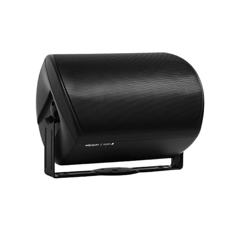 Elipson RAIN 8" Outdoor Speakers (Pair) Outdoor Speakers Elipson 