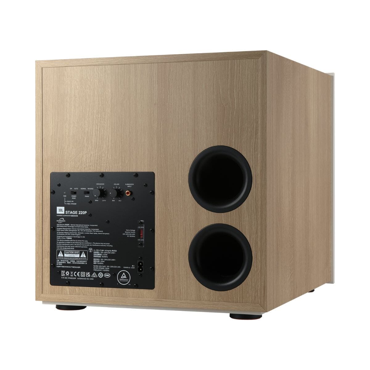 JBL Stage 200P 10" 300W Powered Subwoofer Subwoofers JBL 