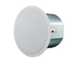 Optimal Audio Up 4 4" Ceiling Speaker (Each) Commercial Speakers Optimal Audio 