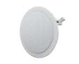 Optimal Audio Up 4O 4" Open Back Ceiling Speaker (Each) Commercial Speakers Optimal Audio 