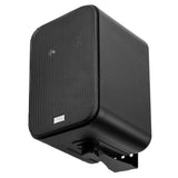 OSD Audio AP450 4" Outdoor Speakers (Pair) Outdoor Speakers OSD Audio 